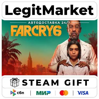 Far Cry 6 - АВТОДОСТАВКА / РУ+МИР - irongamers.ru