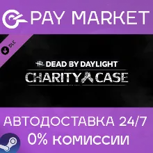 Dead by Daylight - Charity Case| АВТОДОСТАВКА RU Steam