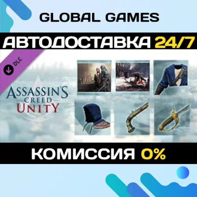 Assassin’s Creed® Unity Secrets of the Revolution DLC