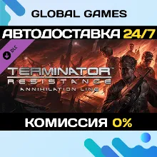 Terminator: Resistance Annihilation Line DLC STEAM