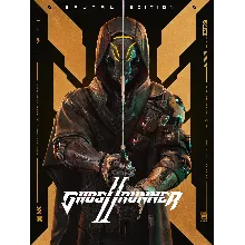 Ghostrunner 2 Brutal Edition (Xbox Series SX) Аренда