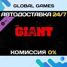 Call of Duty®: Black Ops III - The Giant Zombies Map