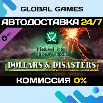 Rebel Inc: Escalation - Dollars & Disasters DLC - irongamers.ru