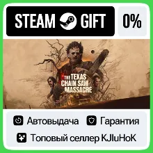 The Texas Chain Saw Massacre STEAM GIFT•RU АВТОВЫДАЧА
