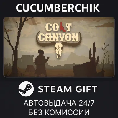 Colt Canyon STEAM GIFT AUTO RU+МИР - irongamers.ru