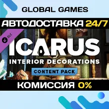 Icarus: Interior Decorations Pack DLC STEAM АВТО 0%