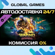 WARNO - Nemesis #1 - Air Assault DLC STEAM АВТО 0%