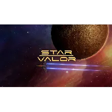 ⭐ Star Valor [Steam/Global]