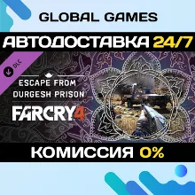 Far Cry® 4 – Escape From Durgesh Prison DLC STEAM