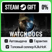 Watch Dogs 2 Gold Edition / Steam АВТО / РУ + МИР - irongamers.ru