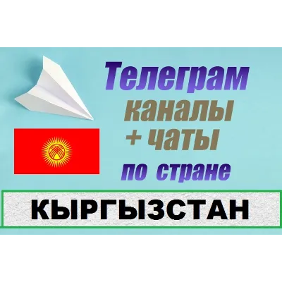 АВТО ПОПОЛНЕНИЕ СТИМ АККАУНТА USD KG КЫРГЫЗСТАН ДОЛЛАР АВТОПОПОЛНЕНИЕ СНГ STEAM CIS - irongamers.ru
