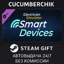 Electrician Simulator - Smart Device STEAM GIFT AUTO RU+МИР
