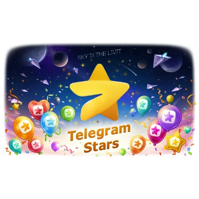 ⭐ Звёзды Telegram 13 шт / 21 шт  Подарком на аккаунт - irongamers.ru