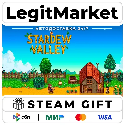 Stardew Valley / Steam АВТО / РУ + МИР - irongamers.ru