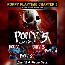 Poppy Playtime [+Chapter 5+4+3+2+1] ПОЛНАЯ КОЛЛЕКЦИЯ +Будущие главы・STEAM