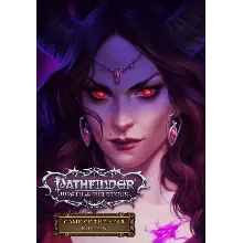 Pathfinder: Wrath of the Righteous - Game of the Year E