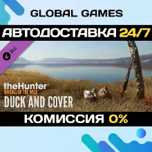 theHunter: Call of the Wild™ - Duck and Cover Pack