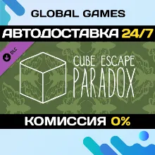 Cube Escape: Paradox - Chapter 2 DLC STEAM АВТО 0%