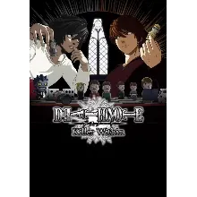 DEATH NOTE Killer Within КЛЮЧ STEAM РФ+СНГ