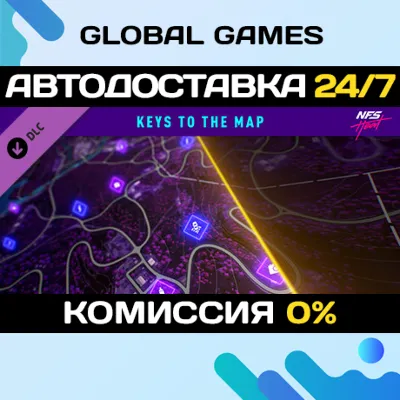 Need for Speed™ Heat - Keys to the Map DLC STEAM АВТО - irongamers.ru
