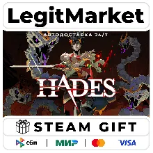 Hades / Steam АВТО / РУ + МИР
