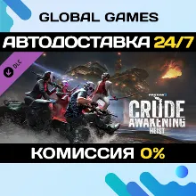 PAYDAY 2: Crude Awakening Heist DLC STEAM АВТО 0%