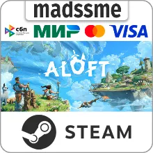Aloft * RU/KZ/СНГ/TR/AR * STEAM 🚀 АВТОДОСТАВКА