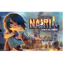 NAIRI Tower of Shirin PC -- KEY