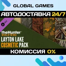theHunter: Call of the Wild™ Layton Lake Cosmetic Pack