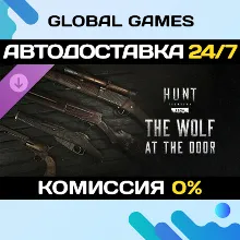 Hunt: Showdown 1896 - The Wolf at the Door DLC STEAM