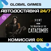 Hunt: Showdown 1896 - The Phantom of the Catacombs
