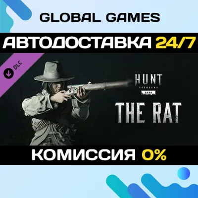 Hunt: Showdown 1896 - The Rat DLC STEAM АВТО 0% - irongamers.ru