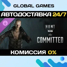 Hunt: Showdown 1896 - The Committed DLC STEAM АВТО