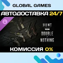 Hunt: Showdown 1896 - Double or Nothing DLC STEAM