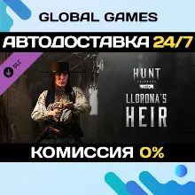 Hunt: Showdown 1896 - Llorona’s Heir DLC STEAM АВТО