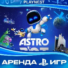 ASTRO BOT (PS5/RU-озвучка) Аренда