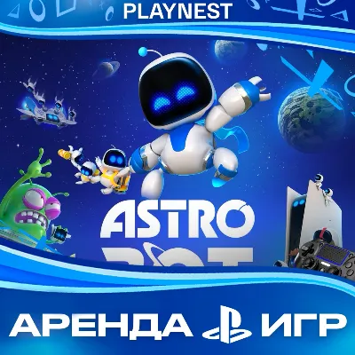 ASTRO BOT (PS5/RU-озвучка) Аренда - irongamers.ru