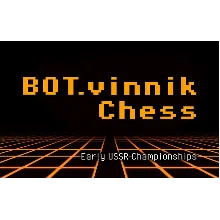 BOTvinnik Chess Early USSR Championships (steam key)