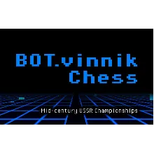 BOTvinnik Chess MidCentury USSR Championships steam key