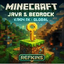 Minecraft: Java & Bedrock PC KEY | GLOBAL 0% FEE