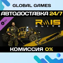 Dying Light - Rais Elite Bundle DLC STEAM АВТО 0%