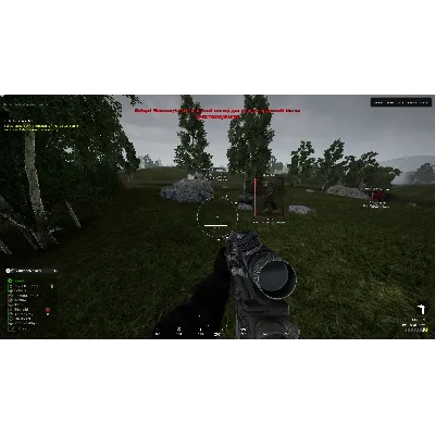 рабочий безопасный чит Arcane для игры SQUAD