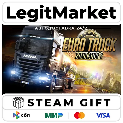 Euro Truck Simulator 2 / Steam RU + МИР / АВТО - irongamers.ru