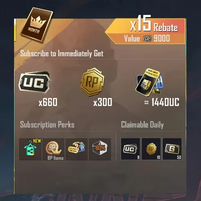 PUBG MOBILE по ID | ПОДПИСКА PRIME | ПРОПУСКИ GLOBAL - irongamers.ru