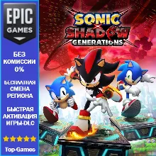 SONIC X SHADOW GENERATIONS | EPIC GAMES