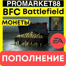 BATTLEFIELD 6 STANDARD/PHANTOM [EA APP/ВСЕ СТРАНЫ] КЛЮЧ - irongamers.ru