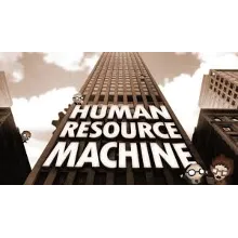 Human Resource Machine ключ Global + RU/CIS РФ Россия