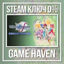 Tales of Graces f Remastered Deluxe 🔑 Steam 0% RU+CIS