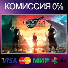FINAL FANTASY VII REBIRTH STEAM•RU|KZ|UA