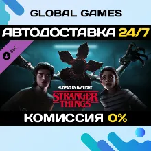 Dead by Daylight - Stranger Things Chapter DLC STEAM